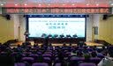 殳亓定制加厚金丝绒会议桌布桌裙婚庆签到展示台布酒店冷餐台裙 墨绿色 定做/米 实拍图