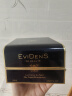 EVIDENS DE BEAUTE伊菲丹 夜间保湿面霜50mL 保湿紧致敏感肌适用礼物送女生 实拍图