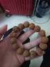 山中玉树王藏式金刚菩提手串高密龙鳞纹盘龙纹男女佛珠小菩提生日礼物男 山中玉-锦囊袋 实拍图