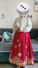 巴拉巴拉女童套装儿童长袖衣服秋季2024时尚国风马面裙两件套208324104002 实拍图