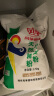 风筝天然精粉 中筋小麦粉馒头/面条/饺子粉 原料 2.5kg 新老包装交替 实拍图
