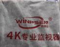 威普森（WINPSEN）21英寸液晶显示器 LED高清监视器 家用办公工业安防监控电脑显示屏 HDMI+VGA接口 可壁挂 实拍图
