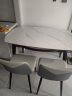 顾家家居（KUKA） 极简岩板餐桌椅现代简约伸缩折叠饭桌家用小户型餐桌椅组合7127T 餐桌+蓝色信封椅*6 实拍图