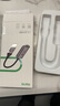 绿巨能（llano）USB3.1转网口 2.5G网卡Type-C转RJ45千兆有线换器苹果Mac笔记本电脑外置网络转接头 实拍图
