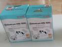 海威（Hiwell）新西兰高含量免疫球蛋白提高抵抗力儿童牛初乳草莓味咀嚼片120粒 实拍图