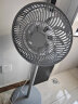 先锋(SingFun)遥控电风扇落地扇空气循环扇小宿舍风扇空调伴侣台式电风扇大风量立式电风扇DLD-D31HR 晒单实拍图