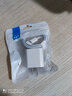 胜粒苹果数据线PD快充20W/30W/35W/40W适用iPhone16/15/14/13/12/11promax手机type-c充电线器套装ipad 【苹果6-14系列】快充头+闪充线丨1米套装 实拍图