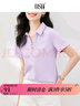 欧莎（OSA）纯色V形polo领t恤衫女士夏季衣服2025新款短袖高档显瘦减龄上衣 紫色 M 实拍图