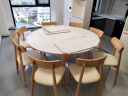 效权岩板餐桌家用饭桌椅组合小户型家用可伸缩折叠现代简约奶油风餐桌 原木色-6mm纯白岩板-灵芝椅 1.35m 一桌六椅 晒单实拍图
