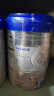 爱他美（Aptamil）德国白金版HMO 幼儿配方奶粉2+段(2岁+)800g 6罐箱装 德爱白金 晒单实拍图