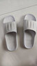安尚芬拖鞋男士夏季浴室大码室内家居踩屎感防滑厚底情侣凉拖鞋女外穿 灰色 46-47 适合45-46（内长270mm） 实拍图