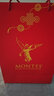 MONTES【蒙特斯官旗】智利原瓶进口红酒 天使红色礼盒750ml 限量精选佳美娜双支装 实拍图