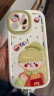 壳姐姐 适用苹果15promax手机壳iPhone15promax保护套超带挂绳奶油壳彩绘卡通可爱高级感汉堡女孩 晒单实拍图