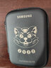 三星（SAMSUNG）T5/T7 touch/Shield 移动固态硬盘 专用硅胶套 抗震防划硬盘包 T7专用 黑色 收纳包硬盘包 实拍图