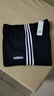 adidas李现同款休闲舒适运动裤男装秋季阿迪达斯官方轻运动EI9761   黑色/白（推荐选小一码）   S 实拍图