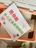 画小二儿童礼物女孩沙画箱玩具12生日8幼儿园10男7-14岁小学生6六一节61 插电款-粉色 礼盒装 usb接口 实拍图