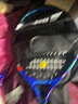 百保力（Babolat）百宝力儿童网球拍小学生玩具初学者21英寸穿线网球拍 实拍图