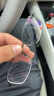 依视路（ESSILOR） 新款商务男镜架时尚镜框女配依视路镜片近视定制眼镜网上配镜 金属-全框-2054BK-黑色 镜框+依视路A4防蓝光1.60现片 实拍图