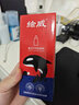 绘威适用奔图墨粉PD-213碳粉m6202w p2206w m6202nw p2206nw p2210w m6206w奔腾打印机硒鼓pd213/206/201/205碳粉 实拍图