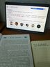 备考2025 软考中级系统集成项目管理工程师 全国计算机技术与软件专业技术资格（水平）考试指定用书教程第3版+考试大纲第三版清华大学出版社2024 实拍图