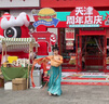 重回汉唐洛水云裳原创齐胸襦裙套装披帛唐制汉服女装春夏 橘蓝套装（褶裙版-白里）/预售 XL 实拍图