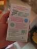 康萃乐美国进口康萃乐婴幼儿洋甘菊益生菌儿童滴剂8.5ml/瓶 实拍图