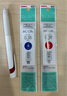 斑马牌（ZEBRA）速干中性笔替芯 JNC-0.38芯（适用JJXZ66）0.38mm子弹头笔芯 RJNC38 蓝色 5支装 实拍图