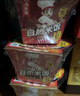 海底捞自热米饭煲仔饭方便速食 【3盒】187g腊味+272g红烧+272g咖喱 实拍图