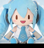 绿音fufu玩偶MIKU周边抱枕雪深海樱粉未来毛绒公仔女友生日礼物女 32cm 10蓝雪未来 现货 实拍图