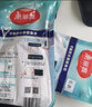 美丽雅洗刷刷二代一刷净替换布免手洗挤干刮刮乐平板配件粘贴式墩布备件 2个装 实拍图