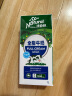 澳伯顿So Natural 全脂纯牛奶1L*12盒整箱 澳大利亚原装进口 实拍图