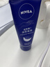 妮维雅（NIVEA） 男士面霜润肤霜秋冬季补水保湿擦脸清爽控油小蓝罐护肤品送男友 铁盒霜75ml+护手霜50ml 实拍图