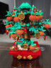 乐高（LEGO） 创意Ideas典藏瓶中船经典怀旧玩具粉丝收藏圣诞节礼物 40648 摇钱树 实拍图