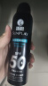 曼秀雷敦（Mentholatum）新碧冰凉防晒喷雾200ml【买1赠1】男士防水防汗户外高倍送男友 实拍图