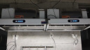 麦大厨 油烟净化器一体机商用抽油烟机酒店食堂厨房低空排放环保直排6500风量 MDC-GLYJ-FD250A 实拍图