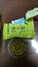 天福茶食绿豆糕盒装绿茶味传统糕点茶点特色独立小包装零食 原味绿豆糕 原味 1盒16个 实拍图