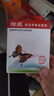 绘威 932XL墨盒 适用惠普 7110 7612 hp officejet 7510 7610 933xl墨盒 6100 6700打印机墨盒 墨水 四色套装 实拍图