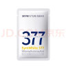 肌肤未来 SKYNFUTURE 377面膜单片装25ml  补水保湿提亮 实拍图