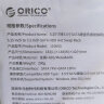 奥睿科（ORICO）光驱位扩展硬盘托架 内置台式电脑机箱3.5英寸SATA串口硬盘抽取盒架 1106SS 实拍图