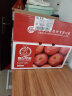 京鲜生 烟台红富士苹果5kg一级大果 单果220g以上 新鲜水果礼盒 晒单实拍图