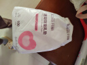 开丽防溢乳垫哺乳期 一次性溢乳垫超薄透气速吸产后防漏乳贴奶垫 210片装【囤货体验装】 实拍图
