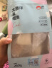 萌小丸大西洋真鳕鱼260g+挪威三文鱼250g组合套餐宝宝儿童生鲜辅佐食材 真鳕鱼260g+三文鱼250g 晒单实拍图