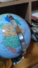 北斗儿童AR地理教学地球仪3d立体学生用儿童玩具教师节礼物夜灯男女孩生日开学文具摆件G2065CDARJD 实拍图