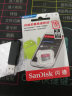 sandisk闪迪 行车记录仪内存卡 tf卡 手机内存卡 监控摄像头Micro SD高速存储卡 16G +多合一读卡器 实拍图