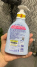 哈罗闪（sanosan）婴儿洗发水沐浴露二合一200ml【0-12岁】儿童沐浴液温和易冲洗 实拍图