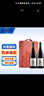 拉菲（LAFITE）奥希耶徽纹干红葡萄酒 750ml*2 法国红酒礼盒两瓶 热门商品 实拍图