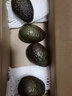 京遇良橙牛油果油 鳄梨 生鲜新鲜水果礼盒果蔬非即食 8粒大果130g起【轻催熟】 实拍图