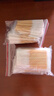 尖嘴棉签纹绣专用纹眉眼线小棉签化妆美容牙签棉棒超细尖头木棒 厚款长头棉签【10包300支】 实拍图