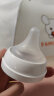 贝亲（Pigeon）自然实感第3代 婴儿PPSU奶瓶 宽口径 240ml AA192 L号 6个月以上 实拍图