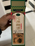 沱牌舍得 沱牌酒 沱牌曲酒(90年代)  浓香型白酒送礼 46度 480mL 1瓶 单瓶装 实拍图